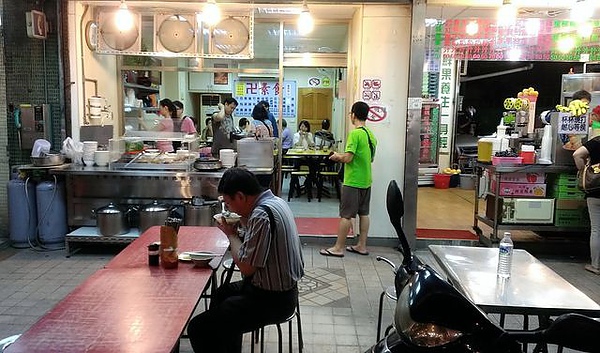 IMAG8026 [640x480].jpg