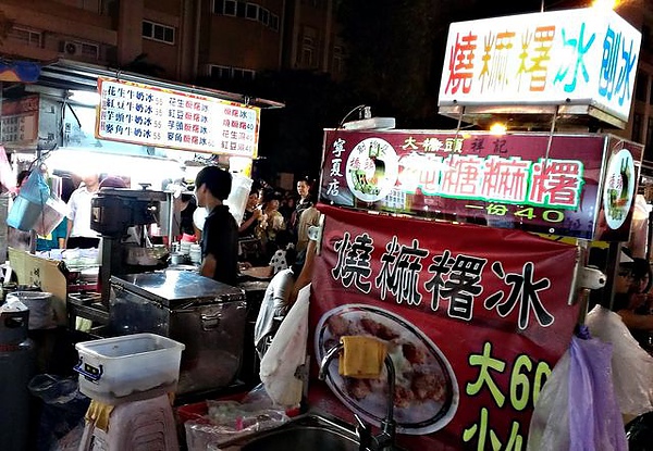 IMAG8022 [640x480].jpg