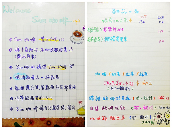 NeoImage_副本1_副本2