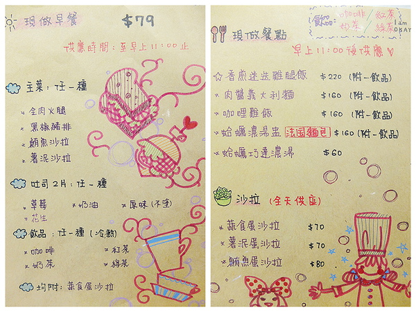 NeoImage_副本1_副本2_副本3_副本5