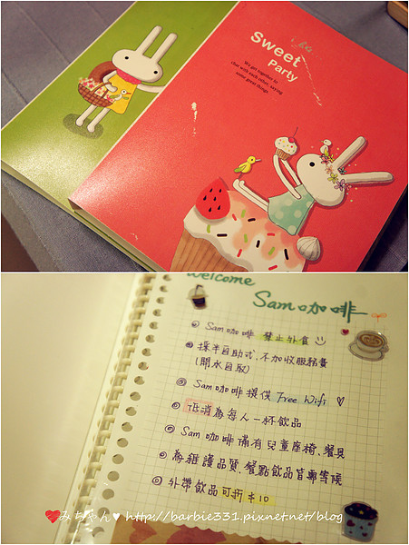 Sam咖啡小館：♥吃吧~台北ღ松山區♥初訪 小店高品質!!超Cute拉花咖啡~好療癒!!☆Sam 咖啡☆ (動物友善、捷運、下午茶)