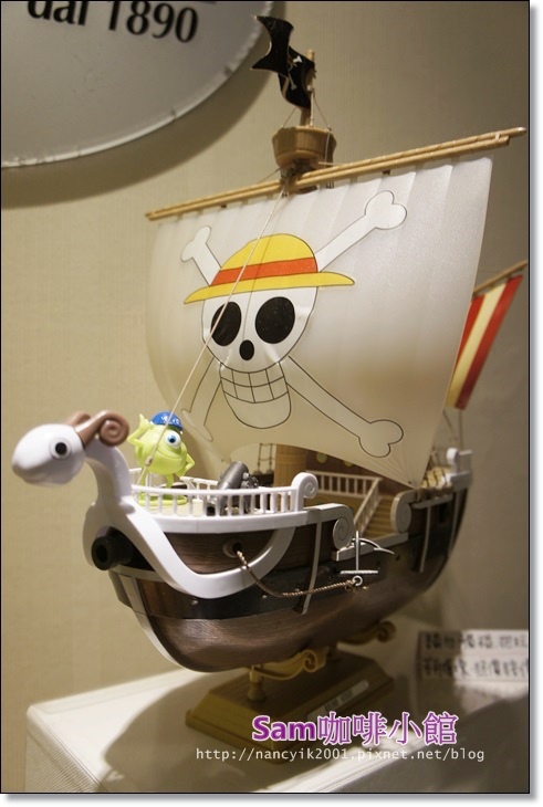 Sam咖啡小館：光輝十月限定版【Sam 咖啡小館】