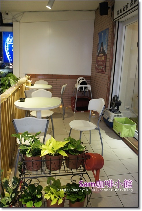 Sam咖啡小館：光輝十月限定版【Sam 咖啡小館】