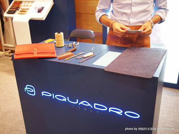 PIQUADRO頂級皮革(誠品信義)：【生活】帥氣紮實的皮件作工! 義大利工匠手工縫製實演 @ 台北信義-誠品信義旗艦店-PIQUADRO頂級皮革