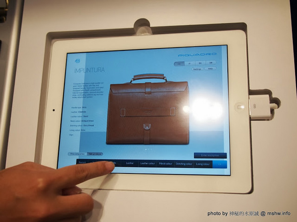 PIQUADRO頂級皮革(誠品信義)：【生活】帥氣紮實的皮件作工! 義大利工匠手工縫製實演 @ 台北信義-誠品信義旗艦店-PIQUADRO頂級皮革
