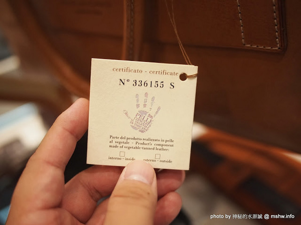 PIQUADRO頂級皮革(誠品信義)：【生活】帥氣紮實的皮件作工! 義大利工匠手工縫製實演 @ 台北信義-誠品信義旗艦店-PIQUADRO頂級皮革