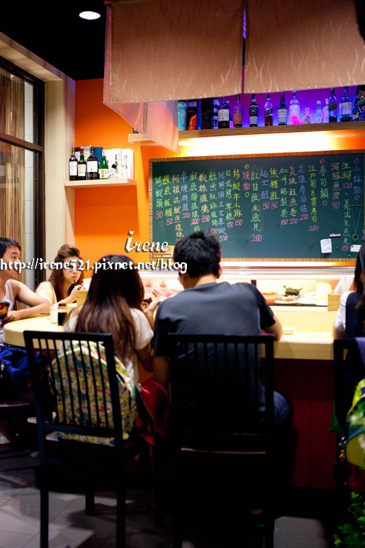 13.08.27-板橋大根屋