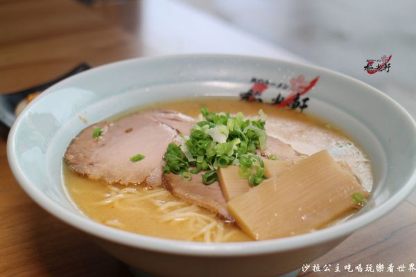 梅光軒拉麵(板橋店):板橋超人氣排隊拉麵『梅光軒』日式拉麵/捷運府中站