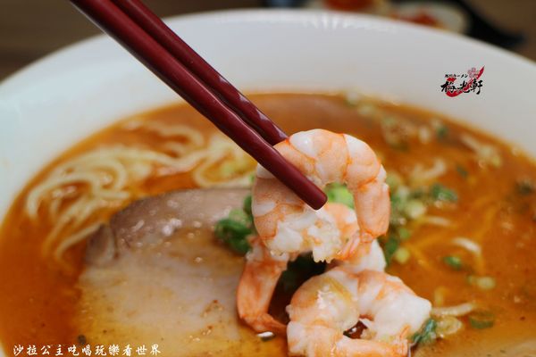 梅光軒拉麵(板橋店):板橋超人氣排隊拉麵『梅光軒』日式拉麵/捷運府中站