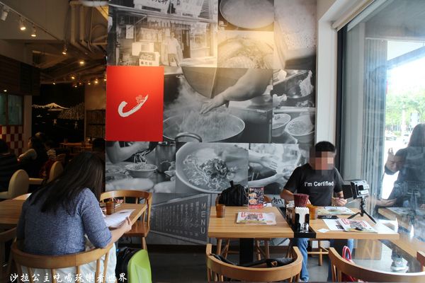 梅光軒拉麵(板橋店):板橋超人氣排隊拉麵『梅光軒』日式拉麵/捷運府中站