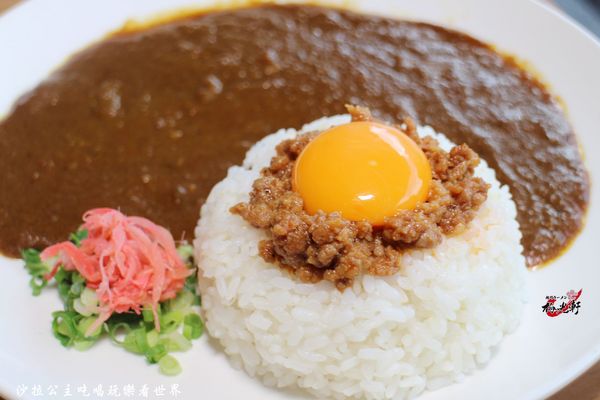 梅光軒拉麵(板橋店):板橋超人氣排隊拉麵『梅光軒』日式拉麵/捷運府中站