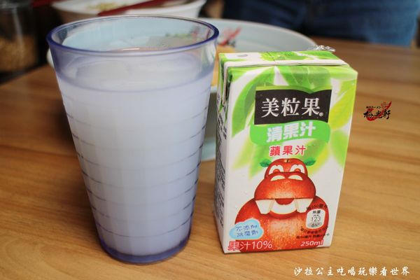 梅光軒拉麵(板橋店):板橋超人氣排隊拉麵『梅光軒』日式拉麵/捷運府中站