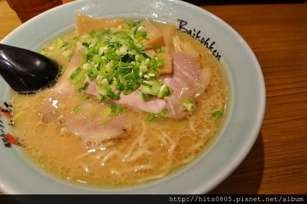 梅光軒拉麵(板橋店)：板橋-道地北海道風味拉麵梅光軒