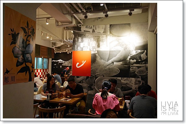 1102-梅光軒拉麵 (1)