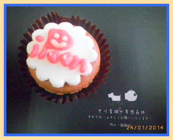 天鵝脖子街(台中逢甲)：【天鵝脖子街】溫馨禮讚~愛評馬卡龍