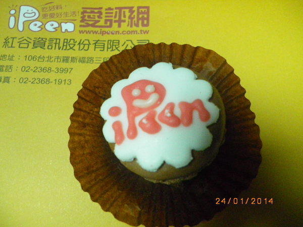 天鵝脖子街(台中逢甲)：【天鵝脖子街】溫馨禮讚~愛評馬卡龍