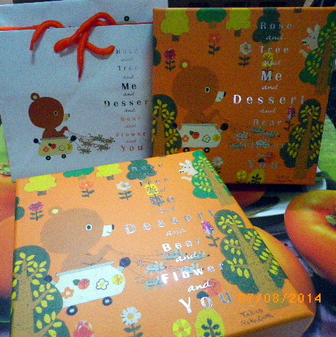 天鵝脖子街(台中逢甲)：天鵝脖子街【捉秋玩月禮盒】月圓了˙心也圓了-我愛你(520)