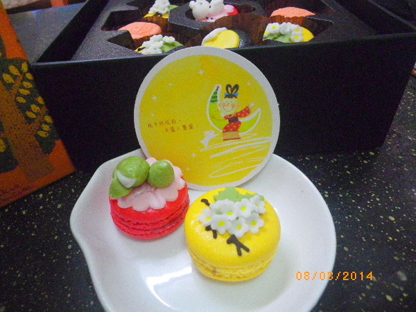 天鵝脖子街(台中逢甲)：天鵝脖子街【捉秋玩月禮盒】月圓了˙心也圓了-我愛你(520)