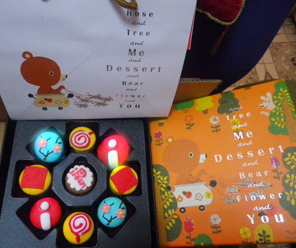 天鵝脖子街(台中逢甲)：【天鵝脖子街】溫馨禮讚~愛評馬卡龍