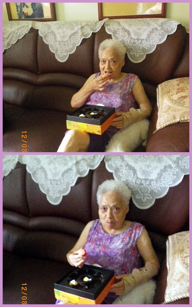 天鵝脖子街(台中逢甲)：天鵝脖子街【捉秋玩月禮盒】月圓了˙心也圓了-我愛你(520)