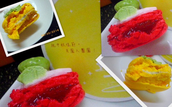 天鵝脖子街(台中逢甲)：天鵝脖子街【捉秋玩月禮盒】月圓了˙心也圓了-我愛你(520)