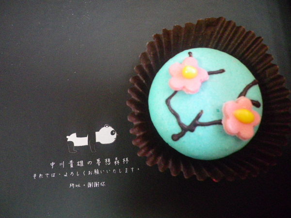 天鵝脖子街(台中逢甲)：【天鵝脖子街】溫馨禮讚~愛評馬卡龍