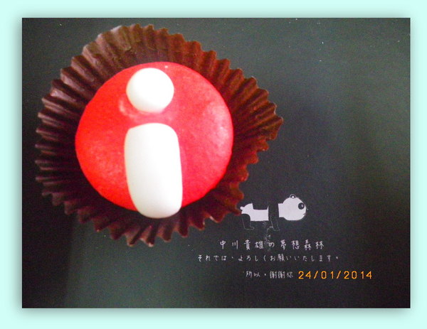 天鵝脖子街(台中逢甲)：【天鵝脖子街】溫馨禮讚~愛評馬卡龍