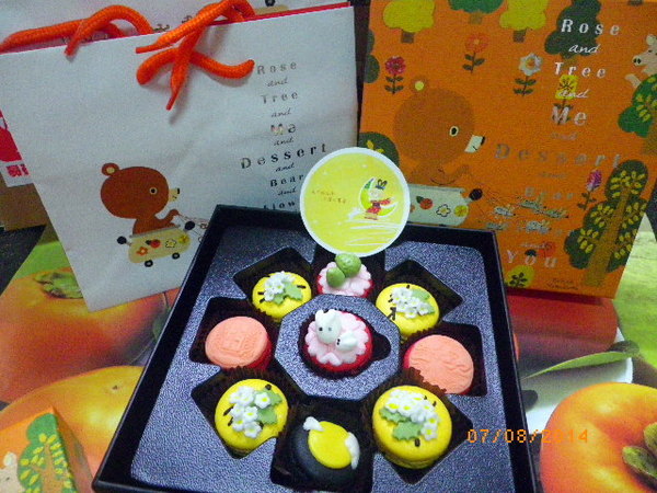 天鵝脖子街(台中逢甲)：天鵝脖子街【捉秋玩月禮盒】月圓了˙心也圓了-我愛你(520)