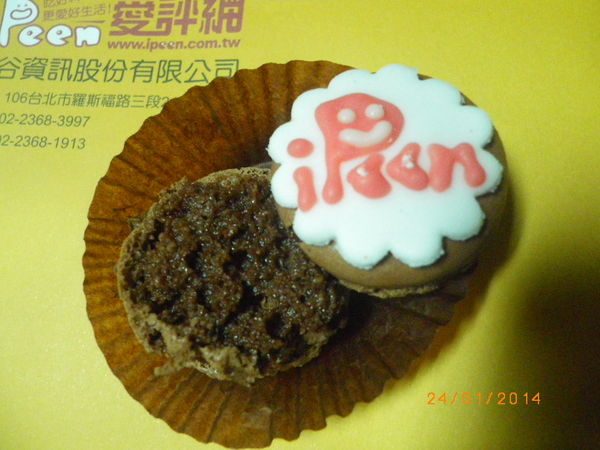 天鵝脖子街(台中逢甲)：【天鵝脖子街】溫馨禮讚~愛評馬卡龍