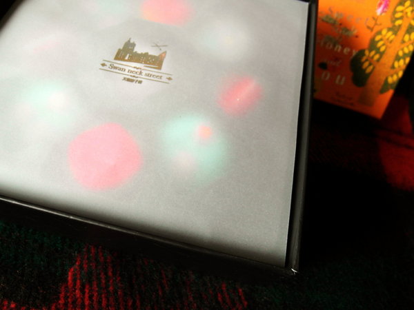 天鵝脖子街(台中逢甲):宅配試吃 ❤ 天鵝脖子街迎春馬卡龍禮盒