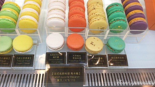 杜樂麗花園 TUILERIES 巧克力/甜點沙龍(SOGO復興館):邀約~Tuileries杜樂麗花園 巧克力/甜點沙龍~闊別已久,終於等到Tuileries北上設櫃了!