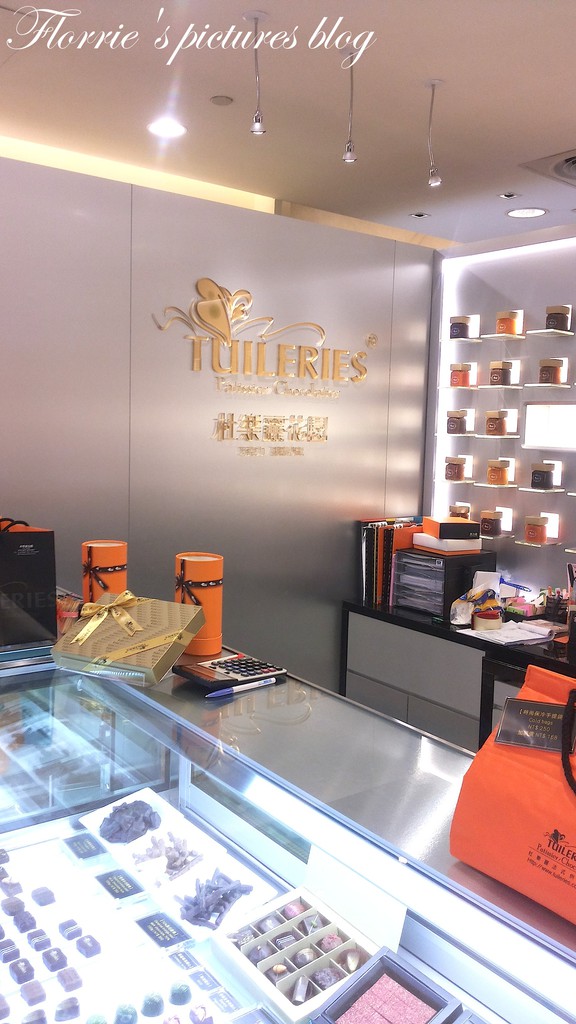 杜樂麗花園 TUILERIES 巧克力/甜點沙龍(SOGO復興館)：邀約~Tuileries杜樂麗花園 巧克力/甜點沙龍~巴黎華麗閃電泡芙，美的讓人捨不得吃掉