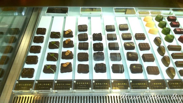 杜樂麗花園 TUILERIES 巧克力/甜點沙龍(SOGO復興館):邀約~Tuileries杜樂麗花園 巧克力/甜點沙龍~闊別已久,終於等到Tuileries北上設櫃了!