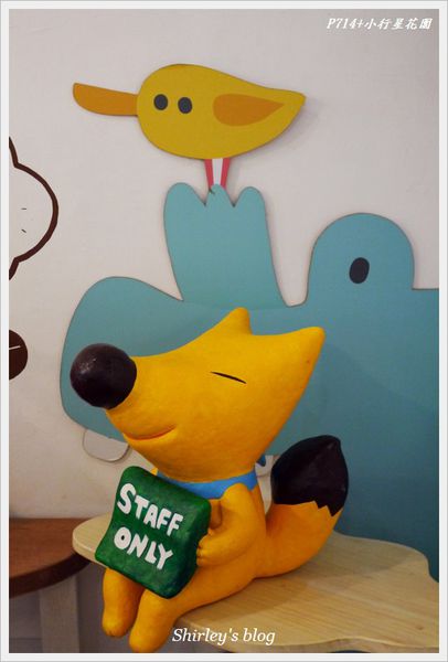 P714+旗艦店：捷運新埔站‧P714+小行星花園