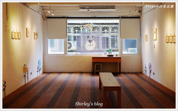 P714+旗艦店：捷運新埔站‧P714+小行星花園