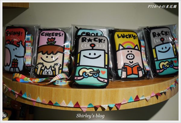 P714+旗艦店：捷運新埔站‧P714+小行星花園