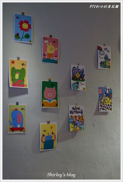 P714+旗艦店：捷運新埔站‧P714+小行星花園