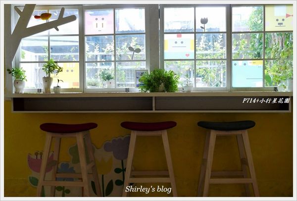 P714+旗艦店：捷運新埔站‧P714+小行星花園