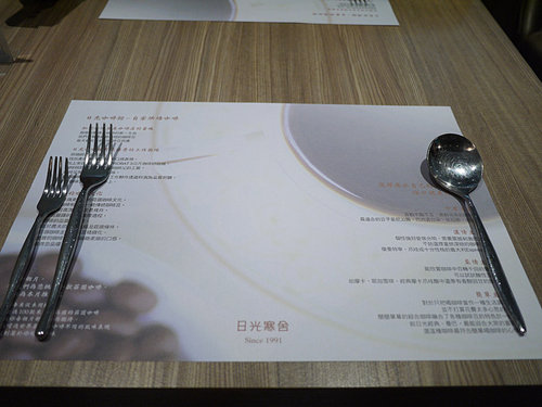 日光咖啡：台北最好喝的咖啡在這裡！非來不可的日光咖啡