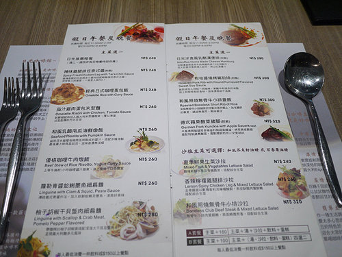 日光咖啡：台北最好喝的咖啡在這裡！非來不可的日光咖啡