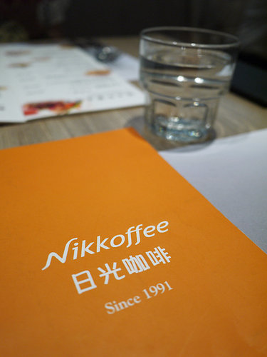 日光咖啡：台北最好喝的咖啡在這裡！非來不可的日光咖啡