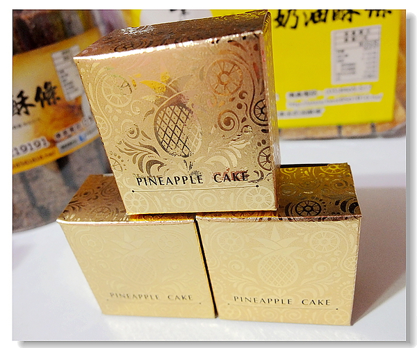 古早味黃金奶油酥條:花蓮超夯人氣商品「黃金奶油酥條」香~酥~乾~脆的古早味