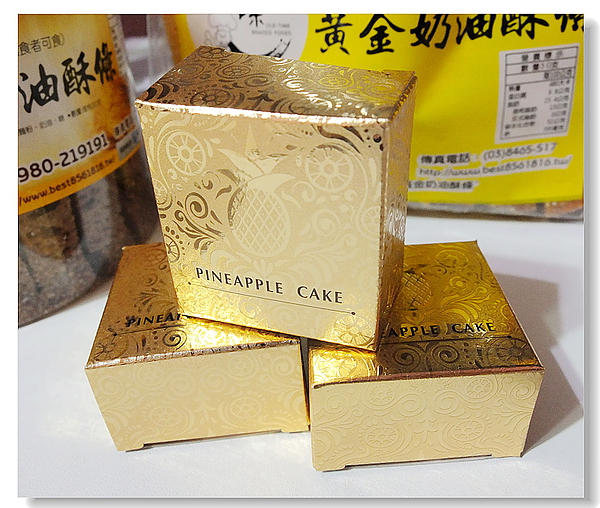 古早味黃金奶油酥條:花蓮超夯人氣商品「黃金奶油酥條」香~酥~乾~脆的古早味