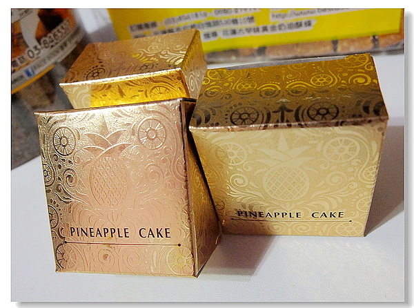 古早味黃金奶油酥條:花蓮超夯人氣商品「黃金奶油酥條」香~酥~乾~脆的古早味