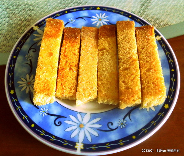 cm20130916___e096b1d460ff69f24388edb4e8a