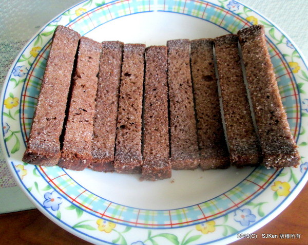 cm20130916___9df7c35e311ce1a5f774dfeb082