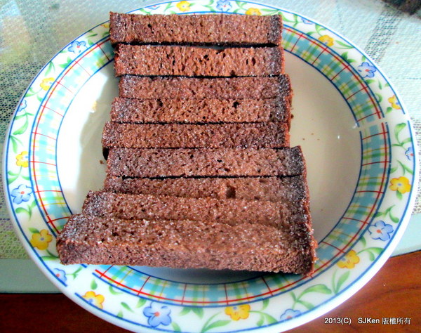 cm20130916___5800af826d37f846e5a9c730a4e