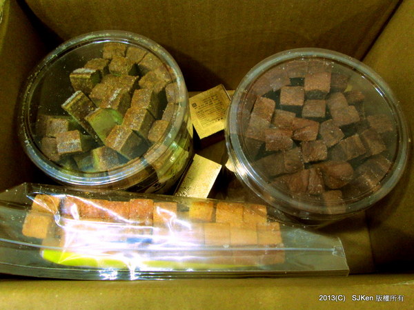 cm20130916___7f2041170898e6cf7652048630d