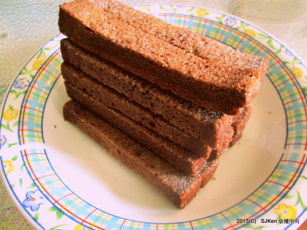 cm20130916___88df51687e388e8da908d6cd8bd