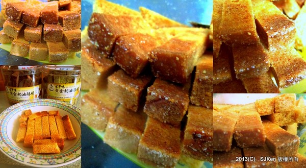 cm20130916___df406caf847d00b7015f8a477f4